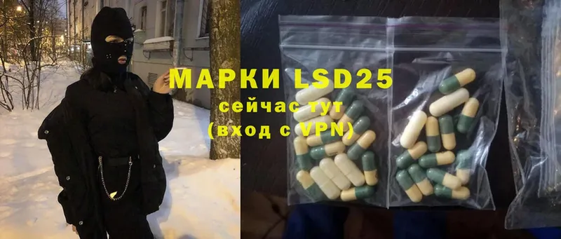 кракен ССЫЛКА  Каргат  ЛСД экстази ecstasy 