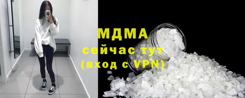 MDMA crystal  купить закладку  Каргат 